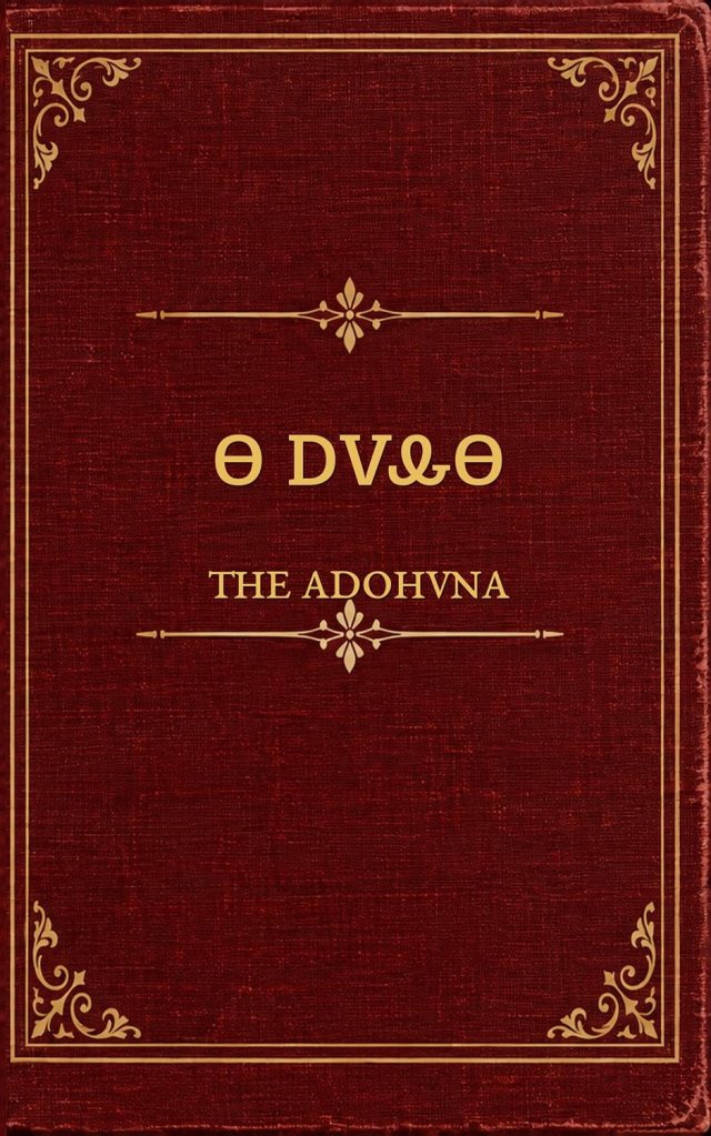 Front cover of The Adohvna